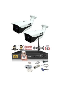 Resim IDS DS-7070HD-SET2-NOHDD 2 Kameralı 1080P Full HD 5 MP Sony Lensli Kamera Seti - 7070 