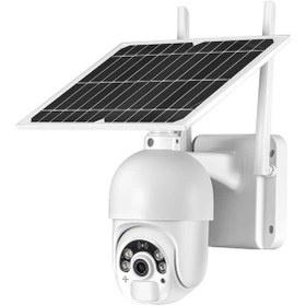 Resim Powermaster PM-26195 Solar Güneş Panelli 2MP 1080P 4G Sim Kart Ubox Destekli Wifi Kamera 