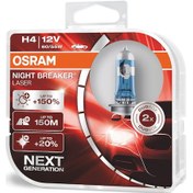 Resim Osram Night Breaker Laser H4 Ampul Takımı %150 Daha Fazla Işık N11.5324 