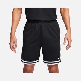 Resim Nike DNA Dri-Fit 20cm (approx.) Basketball Erkek Şort 