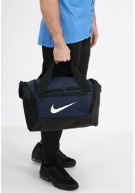 Resim Nike Brasilia Antrenman Spor Çantası Ba5961-410V3 