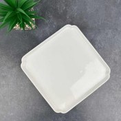 Resim Perotti Luce 23 Cm Servis Tabağı 