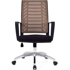Resim Herkese Mobilya Gardena Kahverengi Krom Çalışma Koltuğu Ofis Kolt 