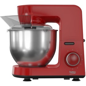 Resim Beko MM 5371 1500 W 5 lt Mutfak Şefi 