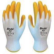 Resim Beybi ELK7 İşçi Eldiveni No:10 12 Çift 