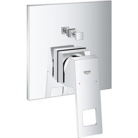Resim Grohe Eurocube Ankastre Banyo Duş Bataryası 2 çıkışlı divertörlü- 24062000 