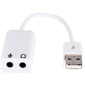 Resim Engpars 3 Kablolu Usb Ses Kartı 