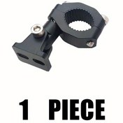 Resim 1-2 adet Motosiklet Farı Montaj Askısı: Ayarlanabilir 19Mm-26Mm Kelepçe, Bumper Montajı için Alüminyum Alaşımlı 