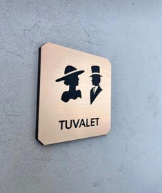 Resim Yönline Luster Serisi Tuvalet Kapı İsimliği 