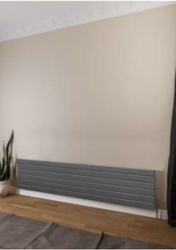 Resim Warma Teos Yatay Çelik Radyatör 2000x445 Pütürlü Beyaz Ral 9016 