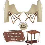 Resim Bag The Joy Ahşap Masa Sandalye Seti Kahverengi - Bej -50 50 50cm Bej 