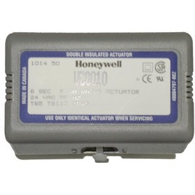 Resim HONEYWELL Bosch-buderus Kombi Aktivatör Motoru 24v 