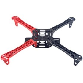 Resim Fortor Dr-026 F450 Drone Frame Gövdesi 
