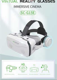 Resim VR Shinecon G15e Vr Gözlük Kulaklık Ile 3d Sanal Gerçeklik Gözlükleri 4.5-7.0 Inç Cep Telefonu Için Uyumlu 