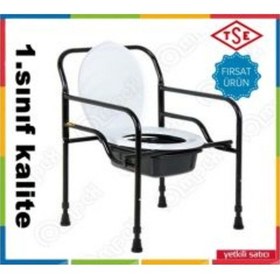 Resim Sandalyeli Klozet Yükseltici Klasık 