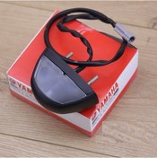 Resim Yamaha Mt07 Plaka Lambası 1ws-84740-00 