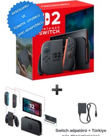 Resim Nintendo Switch 2 256 GB CD Media Garantili | Kırmızı - Mavi 