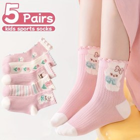 Resim 5 Çift Kızların Yaz İnce Çiçekli Fileli Ayak Bileği Çorapları - Sevimli Tavşan Tasarımı, Nefes Alabilen Polyester, Pastel Pembe Beyaz Çizgiler ve Çiçekler, Yaz/Bahar için Hafif ve Yumuşak, Örgü Kumaş, Nefes Alabilen Çoraplar | Eğlenceli Desenler | Kabartmalı Manşet Çorapları 