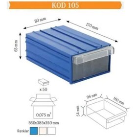 Resim Sembol Plastik Çekmeceli Kutu 105 (25 ADET) 