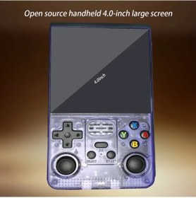 Resim Dream011 R39max Aks Retro El Konsolu Mor 4 Inç Ips Ekran Büyük Hafıza Taşınabilir 