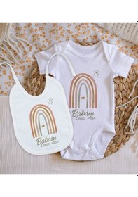 Resim Bitmeyenkartus Bk Kids Kişiye Özel Babam Tasarımlı Bebek Body Zıbın Ve Mama Önlü Çok Renkli 