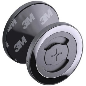 Resim Sp Connect C+ Mini Üniversal Bağlantı Kiti Siyah 