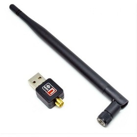 Resim 1200 Mbps Wireless Internet Kablosuz Antenli Adaptör Ağ USB Wi-Fi 