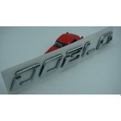 Resim Fiat Doblo Yeni Nesil Bagaj Krom Abs 3M 3D Yazı Logo Amblem 