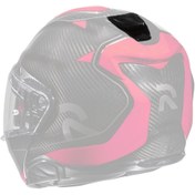 Resim HJC RPHA91 Kask Arka Havalandırma Metalik Mavi 