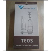 Resim Visam Teos Basmalı Klozet Rezervuar İç Takımı 