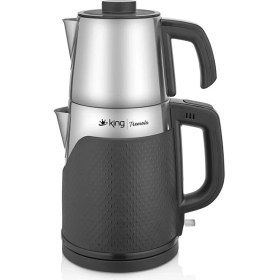 Resim Ki̇ng Tremolo KCM335 Çay Maki̇nesi̇ 