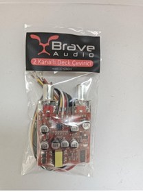 Resim Brave Dijital Deck Çevirici - 2 Kanal Amfi Dönüştürücü - Teybe Amfi Aparatı 