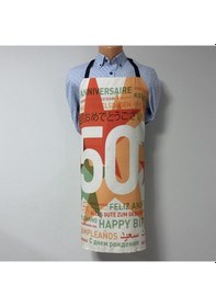 Resim Paredora 50. Yaş Mutfak Önlüğü 