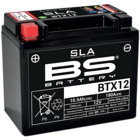 Resim Bs Btx12 Sla 2007-2014 Sym Joymax 250i Abs Uyumlu Akü Jel Akü 