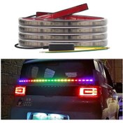 Resim Sones S20-200cm 200 Cm Dc12v-24v Araba Arka Led Rgb Gündüz Farları Şerit Renkli Lamba 