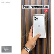 Resim Apple iPhone 11 Pro Max İkinci El TR | 512 GB | Gri İkinci El 512GB İPHONE 11 PROMAX