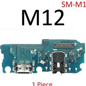 Resim tkgz Samsung Galaxy M12 Full Orj Şarj Soketi Kulaklık Soketi 