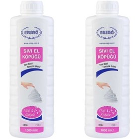 Resim Ersağ Hoş Koku Sıvı El Köpüğü 1 L x 2 