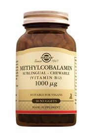 Resim Solgar Methylcobalamin 1000 mcg 30 Tablet 