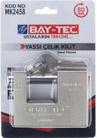 Resim Yassı Çelik Kilit 80mm 