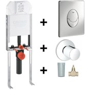 Resim Grohe Duvariçi Ince Gömme Rezervuar Seti (8CM)- 39840000 