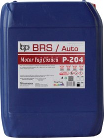 Resim Brs Motor Yağ Çözücü (ağır Yağlar) 20 Lt 