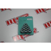 Resim Yamaha Delight 125-115 Cc 6 Lı Burç 12.2 Gr (490509792) 