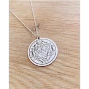 Resim Gökdeniz 925 925 Ayar Gümüş Esmaül Hüsna Yazılı Hz. Süleyman Mührü Unisex Kolye 