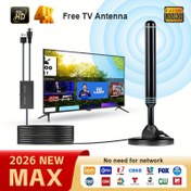 Resim 2026 Metal Uzaktan Kumanda Sinyalleri Alınan Yüksek Çözünürlüklü 4K TV Anteni, 1000-Mile TV Kanal Sinyal Alımı, Tek Düğme Uzaktan Kumanda Sinyal Alım Modu, USB, Tam Aksesuarlar, Ücretsiz TV, Akıllı TV, Eski TV, İç Mekan TV Anteni, Uzaktan Kumanda Alımı 1080P ve 4K Sinyalleri İçin Uygun, Ev TV, Araba TV, RV, Yerel TV Programları ve Spor Etkinlikleri Ücretsiz İzleme, Destek: HDTV, DVB-T2, DTMB, ATC, DVB-T, DMB-T, ISDB-T, ATSC, DAB/FM, 360 Sinyal Alımı, HDTV-09 MAX 