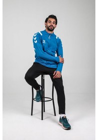 Resim Hummel Dream Kamp Eşofman Üstü Saks Mavi 