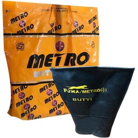 Resim PUMA METRO 300/95r46 Tr218a Xx Iç Lastık Puma/metro (3009546) 