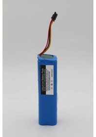 Resim Beko Uyumlu Rs 8034 Robot Süpürge 14,4 Vol 7000 Mah Batarya 