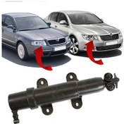 Resim Skoda Süperb Sağ Far Yıkama Robotu 2003-2013 3U0955104 