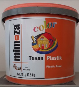 Resim Mimoza Tavan Boyası 17.5 KG Tse 